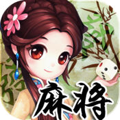 江苏麻将记牌器V2.5.2 免费版