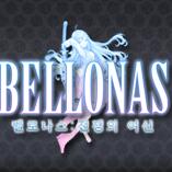 BellonasսŮ V1.0 ƻ