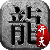 սios V1.0 iPhone/ipad