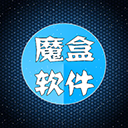 大神魔盒V1.0 安卓版