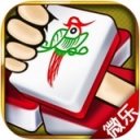 微乐捉鸡麻将V3.5.3 安卓版