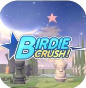 Birdie Crush