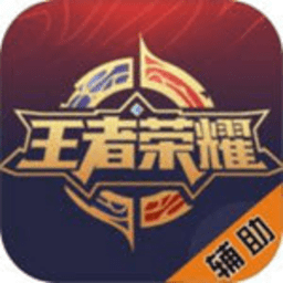 中青美化助手V1.0 安卓版