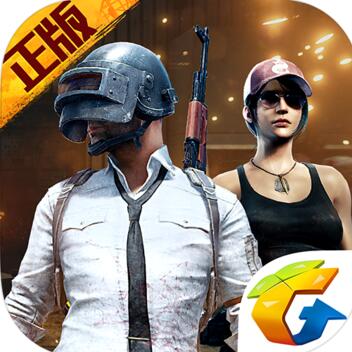 PUBG Mobile V1.0 ׿