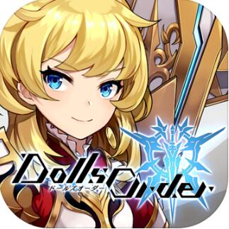 dolls orderV1.0 ׿