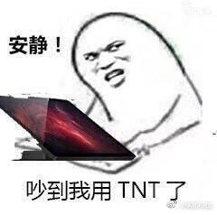 tnt V1.0 ׿