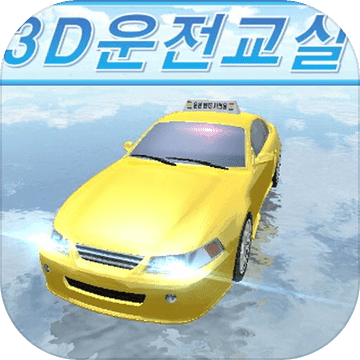 3dʻİ V15.8 ׿