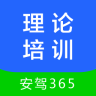 ѵ365V2.7.5 IOS