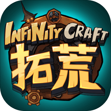 ػInfinityCraft V1.0 ׿