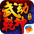 䶯Ǭ V1.1.3 ׿