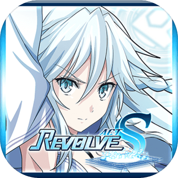 Revolve Act S V1.0 ׿