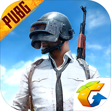 pubg mobileʷ V0.10.9 iOS