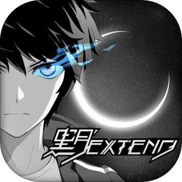 ExtendV1.0 IOS