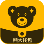 熊大钱包V1.0.0 安卓版