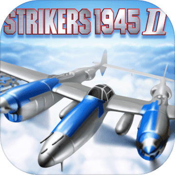 STRIKERS 1945-2V2.0.8 IOS