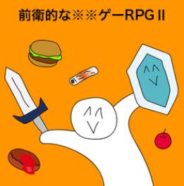 ǰķRPG21.0.4