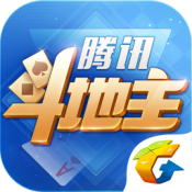 腾讯斗地主V6.082.001 安卓版