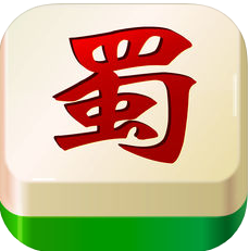 四川麻将单机版V1.9 IOS版