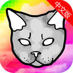 Catwang V1.0 ׿