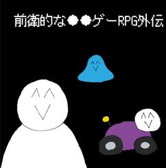 ǰķRPG⴫1.0.0