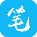 筆趣閣V5.0.2 安卓版