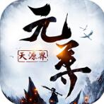 ԪԴ V1.0 IOS