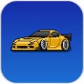 pixel car racer V1.0.61 ׿