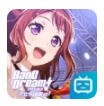 BangDreamV1.0 ׿