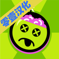 僵尸爆破队V0.0.1 安卓版