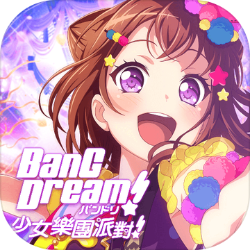 bang dreamշ V2.4.2 ׿