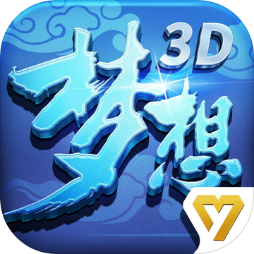 3d V1.0.9 ׿