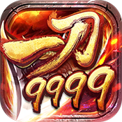 һ9999GM V1.0.35 ׿