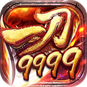 һ9999GM°V1.0.35 ׿