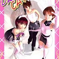 dancingcatsֻV1.0 ׿