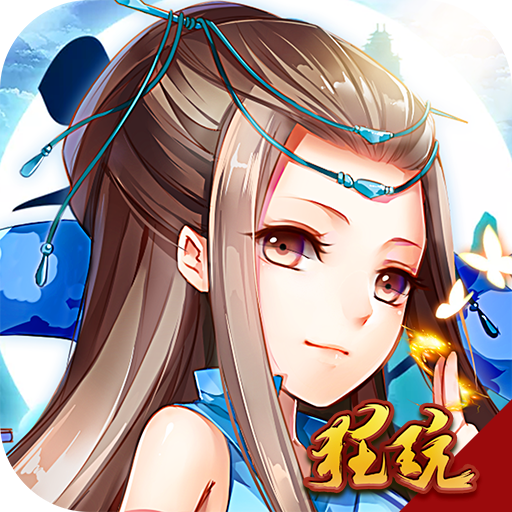 Ӣ۴V1.0.5.0 IOS