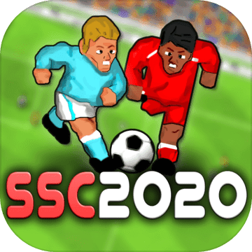 SSC 2020