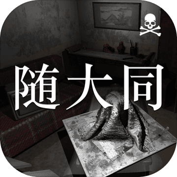 ͬV1.0.2 IOS