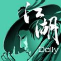 dailyV1.0 ׿