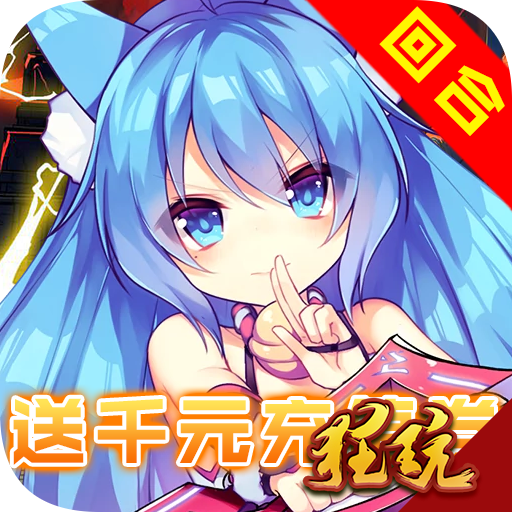 齣 V1.5.6.6 ׿