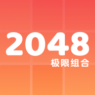 2048 V1.6.4 ׿
