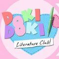 DokiDokiLiteratureClub V1.02 ׿