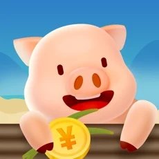 一起来养猪赚钱app下载V1.0 安卓版