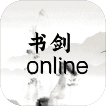 齣online1.0