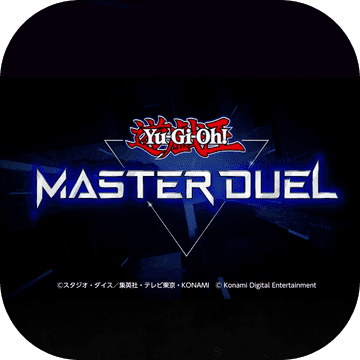 ΑMasterDuel