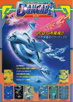 UFOν V1.0 ׿