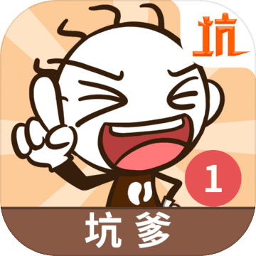 ʷӵϷ޽Ұ V7.1.03 ׿