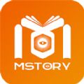 MSTORYV1.0 ׿