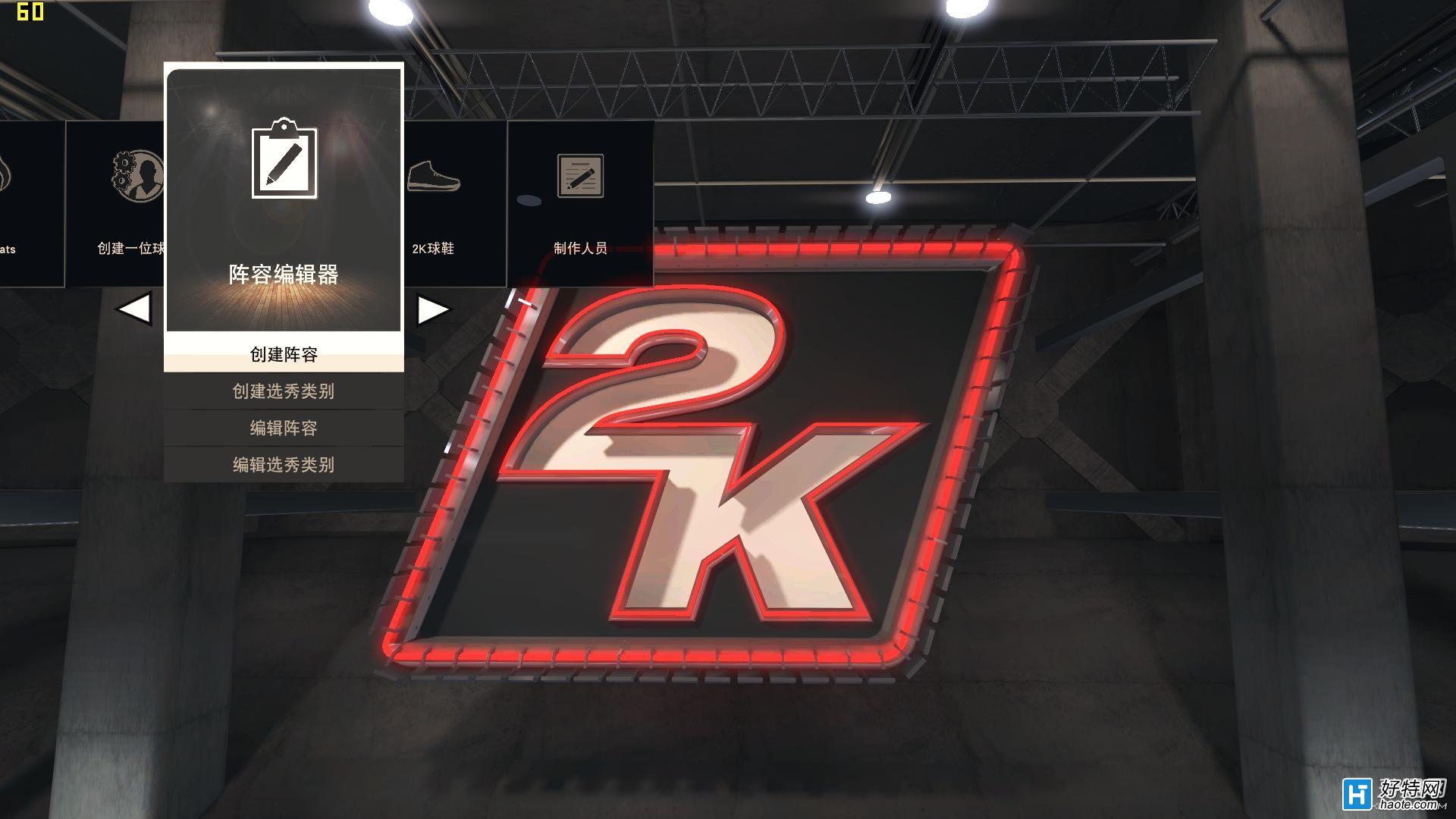 NBA 2K15Tξ݋̳