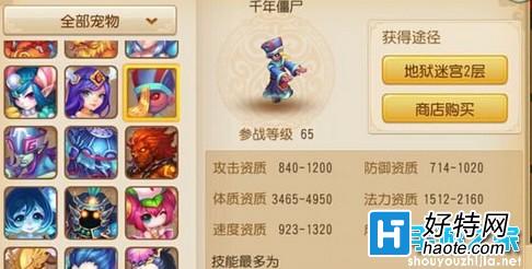 λǧ꽩ʬôӵ