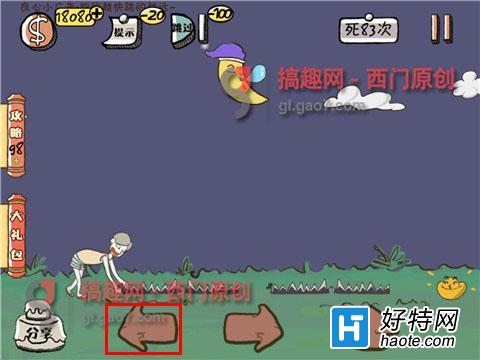 ʷǿ213-16عͼķ